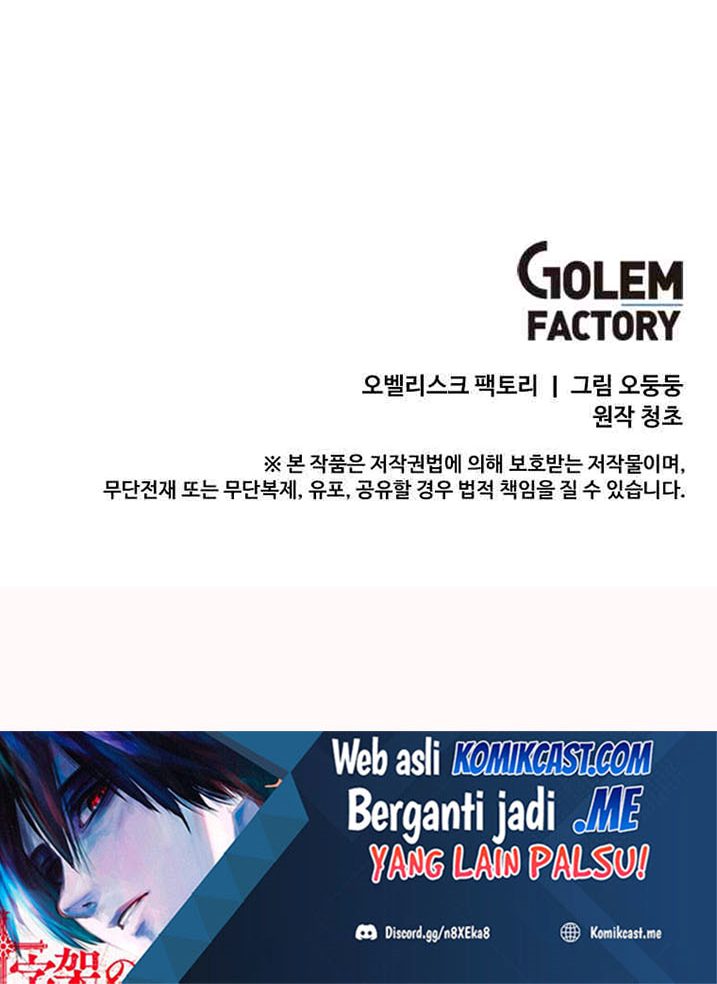 I Am Player Who Suck Alone (Solo Bug Player) chapter 105